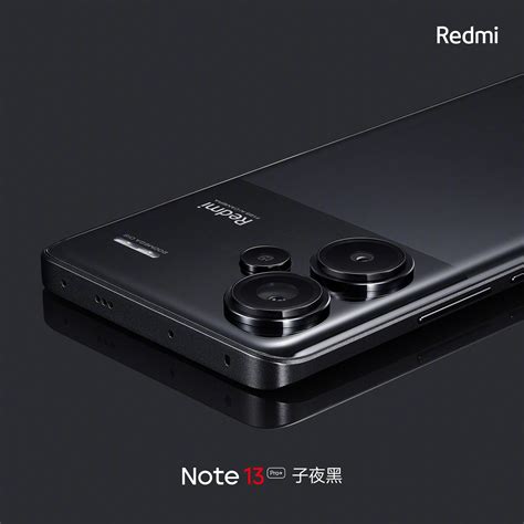 Available in 13.
